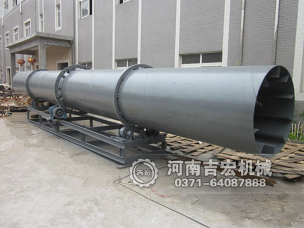 精煤烘干機(jī)
