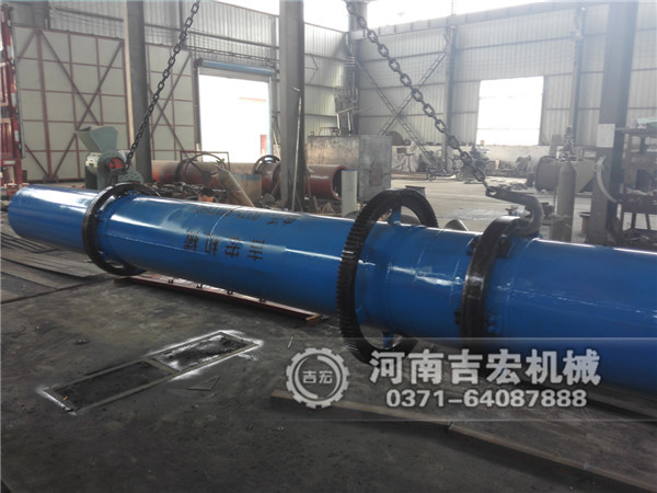 錳鐵礦渣烘干機