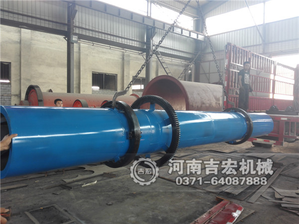錳鐵礦渣烘干機