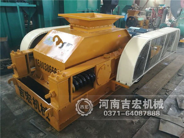 粉碎制細沙機