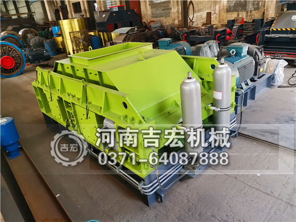 全自動液壓對輥機